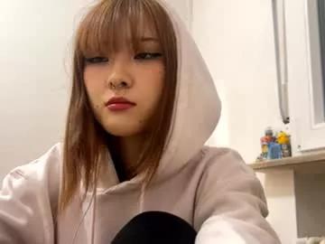 Deloisespinale webcams show profile image 