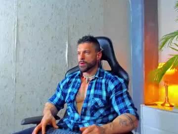 dennis_cox_ from Chaturbate