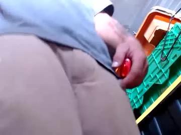 dennishungwell from Chaturbate