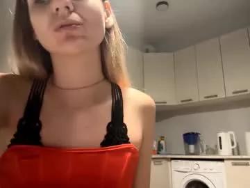 Denniskibler webcams show profile image 