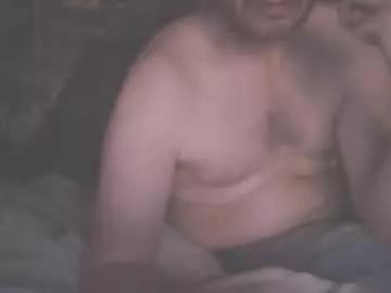 Dennybijne webcams show profile image 