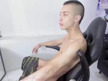 dereck_boy8 from Chaturbate