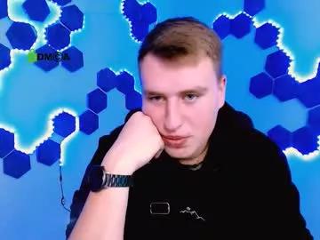 derek_hawk_ from Chaturbate is Freechat