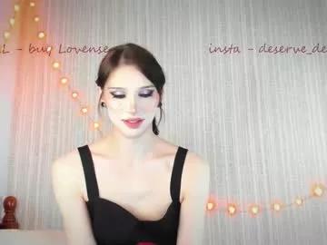 deserve_dessert from Chaturbate