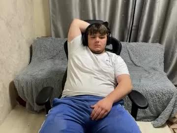 Photos of desiredude9 from Chaturbate is Freechat
