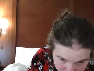destinygreathead25 from Chaturbate is Freechat