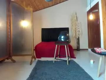 devil_sara from Chaturbate is Freechat