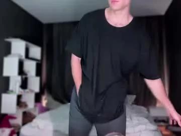 devilnut1 from Chaturbate is Freechat