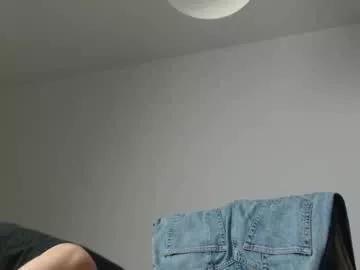 dewkiss from Chaturbate is Freechat