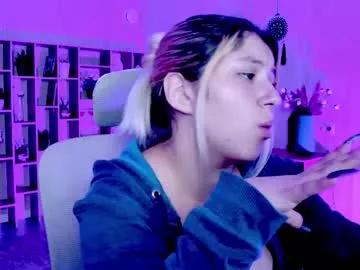 diaangell from Chaturbate