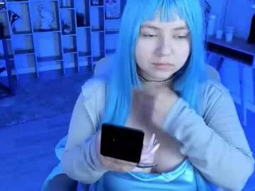 diaangell from Chaturbate