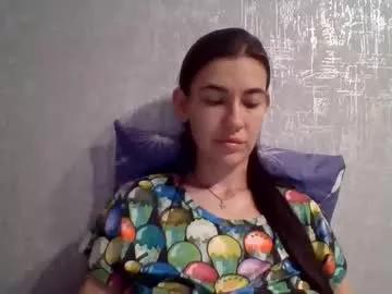 diamond_dana from Chaturbate is Freechat