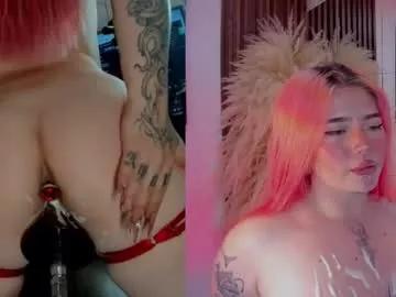diamond_hot18 from Chaturbate is Freechat