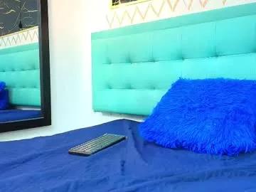 diamondhorny_ from Chaturbate is Freechat