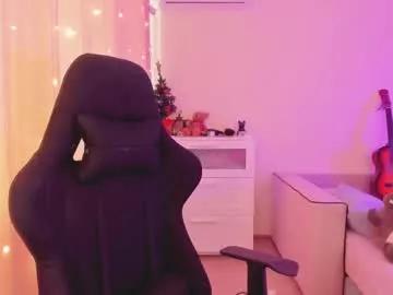 diana_floweri from Chaturbate is Freechat