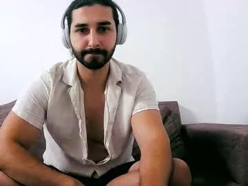 diegomartinez42 from Chaturbate is Freechat