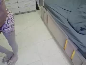 Photos of diiffaa_ from Chaturbate is Freechat