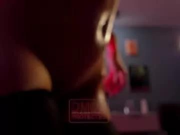 dindin_ from Chaturbate