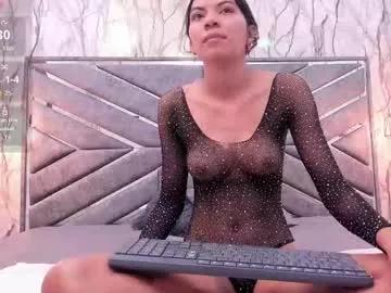 dirty_miia from Chaturbate is Freechat