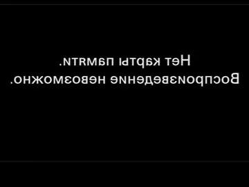 divine_madness from Chaturbate