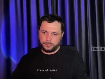dj_canali from Chaturbate is Freechat