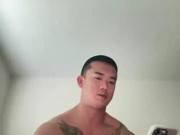 dlasian98 from Chaturbate is Freechat