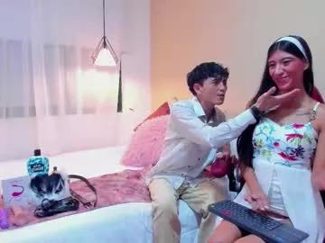 dodoy_criss from Chaturbate