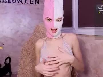 Photos of domiiniicana from Chaturbate is Freechat