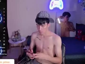 dominicprince from Chaturbate is Freechat