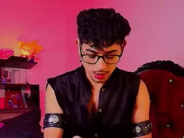 dominikeclipsex from Chaturbate is Freechat