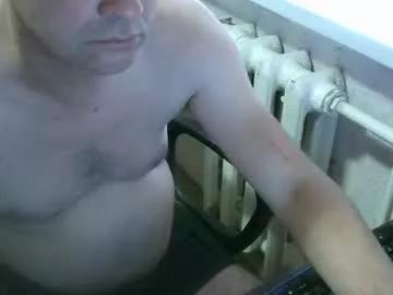 Donalvafd webcams show profile image 