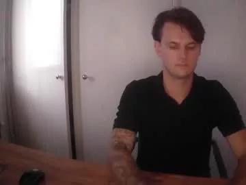 donn053 from Chaturbate is Freechat