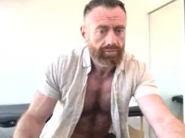 donnybasilisk from Chaturbate
