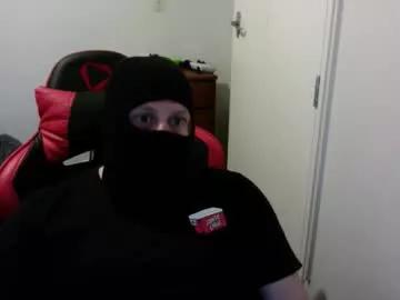 Dopafienee webcams show profile image 