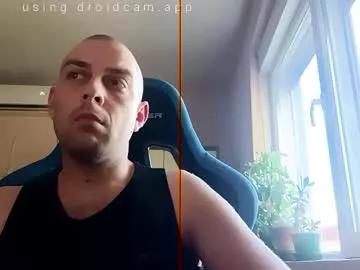 Douchebagovic webcams show profile image 