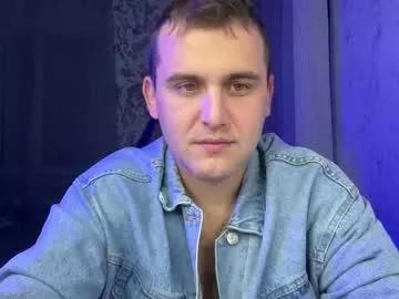 Douglas_666 webcams show profile image 