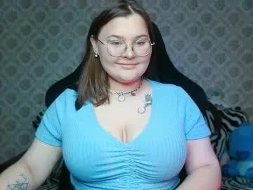 Photos of dreamforyoue2 from Chaturbate is Freechat