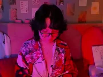Photos of dreamgirllove from Chaturbate is Freechat