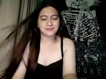 Photos of dreamycreamyst from Chaturbate is Private