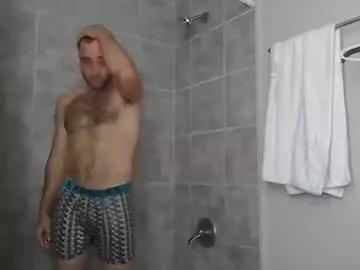 drexallen1 from Chaturbate is Freechat