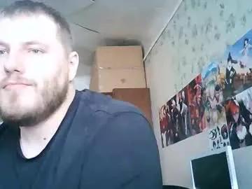 drovachok2_0 from Chaturbate is Freechat