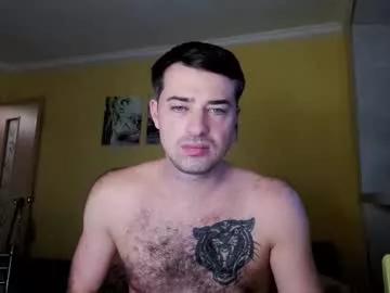 Drsexy2000 webcams show profile image 