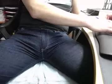 duderuhornyx from Chaturbate