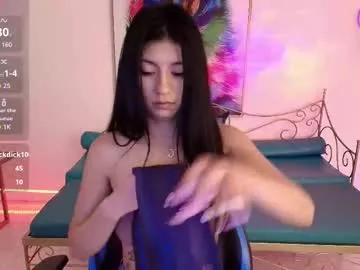 Dulcetorres_ webcams show profile image 