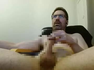 Durden69_ webcams show profile image 