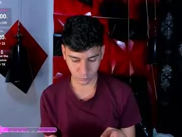 Dylan_roemer webcams show profile image 