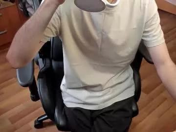 dylaws from Chaturbate is Freechat