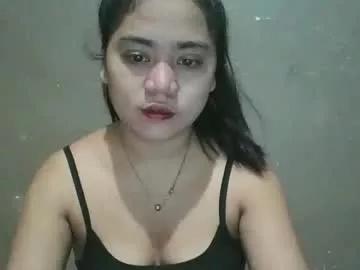 eatallucanpussypinay from Chaturbate