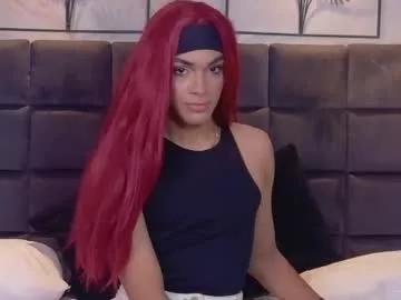 Eboneycurly webcams show profile image 