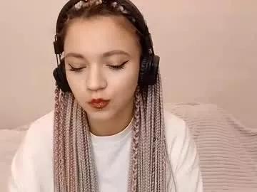 Ebonietahon webcams show profile image 